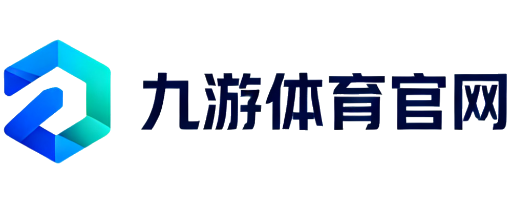 九游体育官网官方